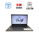 Ультрабук Asus Laptop R 465J / 14" (1920x1080) TN / Intel Core i3-1005G1 (2 (4) ядра по 1.2 - 3.4 GHz) / 8 GB DDR4 / 120 GB SSD / Intel UHD Graphics / WebCam б/в - зображення 1