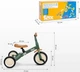 Трёхколёсный велосипед Toyz Fox 4 в 1 Зелёный (5903076322296) - изображение 11
