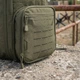 Рюкзак Pentagon Quick 17 л, Olive - зображення 6