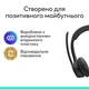 Bluetooth-гарнітура Logitech Zone 305 MS Black (981-001458) - зображення 12