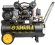 Компрессор двухцилиндровый ременной Sigma (V) 2.5 кВт 396 л/мин 10 бар 50 л, 2 крана (7044131) - изображение 5