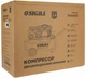 Компрессор двухцилиндровый ременной Sigma (V) 2.5 кВт 396 л/мин 10 бар 50 л, 2 крана (7044131) - изображение 15