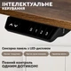 Комп'ютерний стіл з електрорегулюванням висоти для роботи стоячи 1400×600 Barsky StandUp Loft для дому та офісу - зображення 7