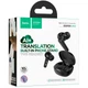 Бездротові TWS навушники HOCO EQ100 Intelligent AI translation (App) (Black) (250935) - зображення 2