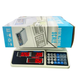 Весы digital pricing на 50 кг HDSYR_911 - изображение 5