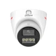 2МП HDCVI видеокамера Dahua DH-HAC-HDW1249XP-IL-A-PRO (2.8мм) - изображение 2