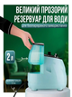 Відпарювач вертикальний Zepline ZP-129 3000Вт, парогенератор для одягу зі стійкою, 3 л, 60 хв роботи - изображение 5