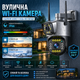 Камера видеонаблюдения WiFi уличная и домашняя онлайн с просмотром через телефон, IP камера с ночной съемкой - изображение 4
