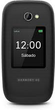 Телефон 2.4" SPC Harmony / 48/128Mb / 4G / 2-SIM / Bluetooth 5.0 / FM / SD-слот / Камера 1.3Мп / 1000мАг / Ліхтарик / Кнопка підтримки / Великі кнопки / Nucleus OS / Чорний b5 - зображення 1