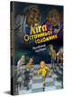 Ліга Останньої Соломини/Володимир Нікітенко/9789662793505 - изображение 1