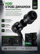 Ігрові навушники Plextone G20 IV Black з мікрофоном, провідні 3.5 мм + Type-C - зображення 3