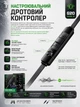 Ігрові навушники Plextone G20 IV Black з мікрофоном, провідні 3.5 мм + Type-C - зображення 4