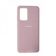 Чехол Original Silicone Case для Samsung A52(A525F) Розовый песок - изображение 1