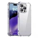 Чехол Ipaky Crystal Series TPU Case для iPhone 17 Pro - изображение 1