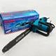 Пила цепная сетевая 2200Вт 40см Boxer 3306-BX электропила GX-62 - изображение 4