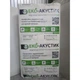 Звукоизоляционная плита Panacoustic ЕКО-Акустик 1200х600х60 мм, 2,88кв.м/уп - изображение 1