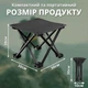 Складной туристический стул 30см 120кг для рыбалки пикника путешествий раскладной походный рыбацкий стульчик Черный - изображение 2