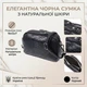 Сумка Vintage для женщин из натуральной кожи с двумя отделениями черного цвета (bg227fash99) - изображение 3