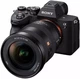 Бездзеркальний Sony Alpha a7 IV Kit + FE 24-105mm F/4G OSS (ILCE7M4GBDI) - зображення 1