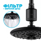 Фільтр для душу DROP PURE-BOX/DUAL-MAX-B 12 з Вітаміном С та нормалізацією pH з 2 насадками чорний - зображення 3