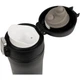 Термос TRAMP 0,45 л UTRC-107-mat, black - изображение 3