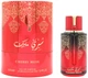 Woda perfumowana damska Arabiyat Prestige Cherry Musk 100 ml (6290361916209) - obraz 2