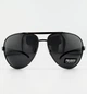 Солнцезащитные Очки Капли Авиаторы POLARIZED P312 C.3 с Поляризацией Черный - изображение 2