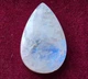 Лунный камень 22 Ct 18 × 31 × 5 мм (12036) - изображение 1