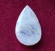 Лунный камень 22 Ct 18 × 31 × 5 мм (12036) - изображение 2