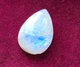 Лунный камень 22 Ct 18 × 31 × 5 мм (12036) - изображение 4