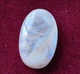 Лунный камень 34Ct 17 × 27 × 8 мм (12044) - изображение 1