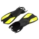Ласты тренировочные короткие с открытой пяткой Cima 7646 размер XS (32-36) Black-Yellow - изображение 3
