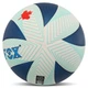 Мяч волейбольный Fox Soft Touch 0427 размер №5 White-Blue - изображение 4