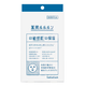 LULULUN Medicated Moisturizing Skin Conditioning Mask зволожуюча лікувальна маска для чутливої шкіри обличчя, 1 шт х 4 уп - зображення 1