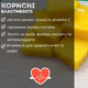 Манго натуральное King, 250 г, сушеное манго, тропический сухофрукт качества - изображение 6
