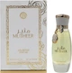 Парфумована вода для жінок Arabiyat Prestige Mutheer 100 мл (6290361916179) - зображення 2