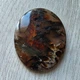 Натуральный агат 59 Ct 42 x 33 мм (09323) - изображение 1