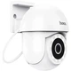 IP-камера видеонаблюдения Hoco D2 Indoor PTZ HD Camera White - изображение 1
