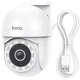 IP-камера видеонаблюдения Hoco D2 Indoor PTZ HD Camera White - изображение 2