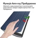 Обложка чехол с подставкой NFcase Tri-Fold для PocketBook 1040 InkPad X Dark Blue - изображение 3