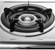 Настольная плита газовая Dario DR1014G - изображение 4