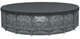 Каркасный бассейн Bestway 610x132 см, насос-фильтр, лестница, тент - изображение 4