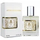 Женская парфюмированная вода No Brand (версия Attar Collection Crystal Love For Her), 58 мл - изображение 1