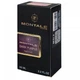 Жіноча парфумована вода No Brand (версія Montale Dark Purple), Newly 58 мл - зображення 6