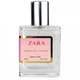 Жіноча парфумована вода No Brand (версія Zara Frosted Cream), Newly 58 мл - зображення 2