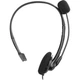 Наушники 2e ch11 Mono 3.5mm (2e-ch11mj) - изображение 2