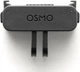 Быстросъемный адаптер DJI Osmo Dual-Direction Черный (102286322) - изображение 1