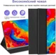 Монітор портативний 15.6" JEEJIA P4 Full HD IPS 60 Гц - зображення 2