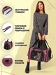 Сумка переноска для кошек и собак 42x28x28 см CosmoPet CP-47 Magenta - изображение 2