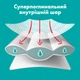 Подгузники-трусики Pampers Active Baby Pants Размер 5 (11-17 кг) 164 шт (8006530315722) - изображение 10